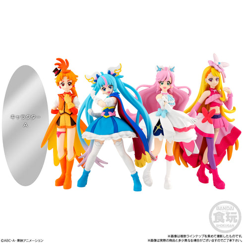 『ひろがるスカイ!プリキュア』キューティーフィギュア BOX